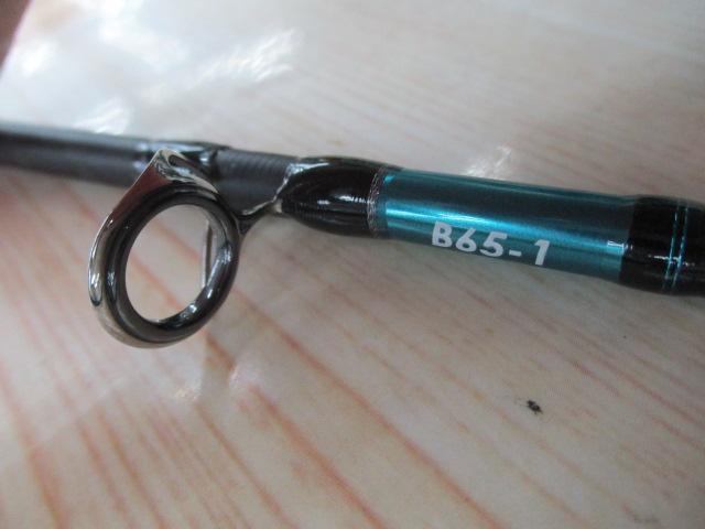 19オシアジガーインフィニティ B65-1