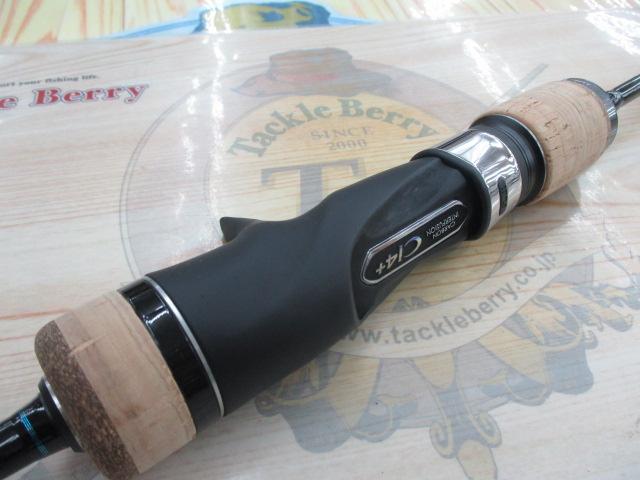 19オシアジガーインフィニティ B65-1