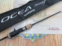 19オシアジガーインフィニティ B65-3