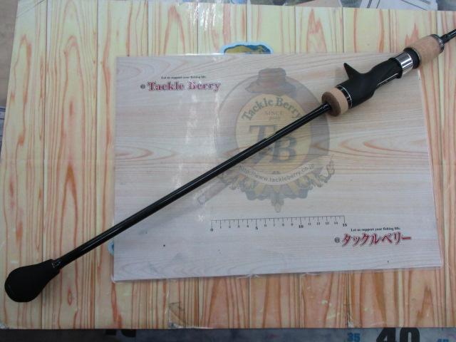 19オシアジガーインフィニティ B63-4