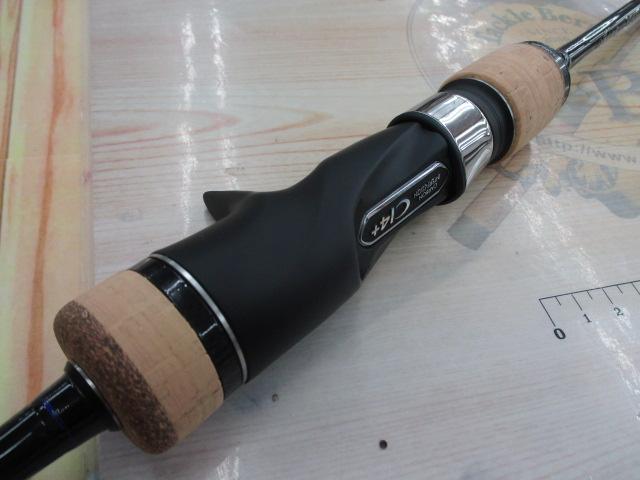 19オシアジガーインフィニティ B63-4