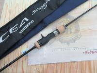 19オシアジガーインフィニティ B63-4