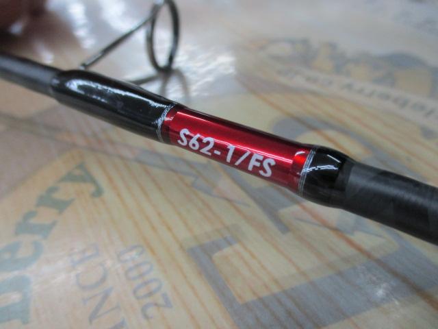 オシアジガーLJ S62-1/FS