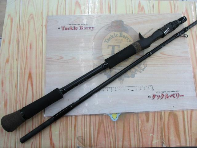 モンストロコンセプトディストラクション77HSC｜＠ベリーネット 日本