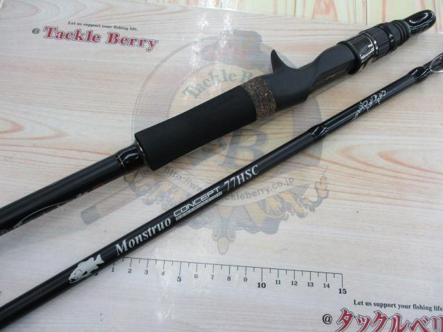 モンストロコンセプトディストラクション77HSC｜＠ベリーネット 日本