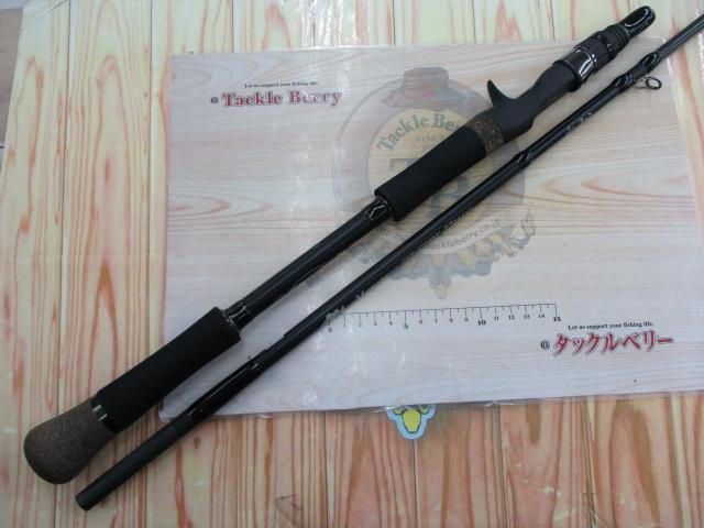 モンストロコンセプトディストラクション77HSC｜＠ベリーネット 日本