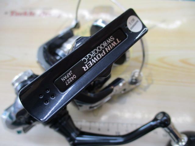 21ツインパワーSW 8000PG