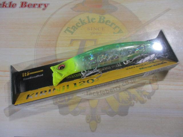 キリンジ120GPスパークリングチャートヘッド