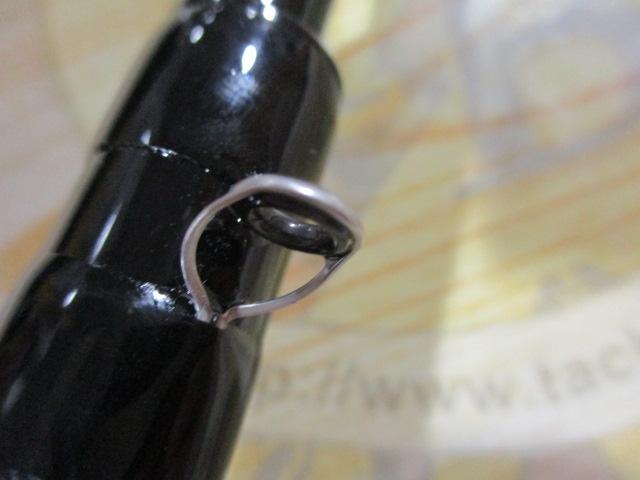 プロステージ攻堤ヘチ 270