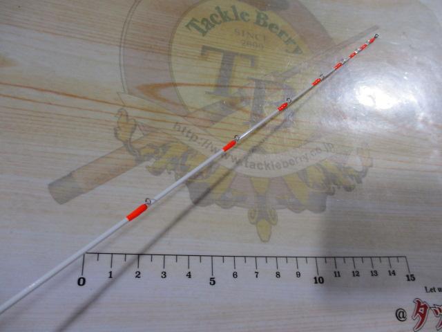 プロステージ攻堤ヘチ 270