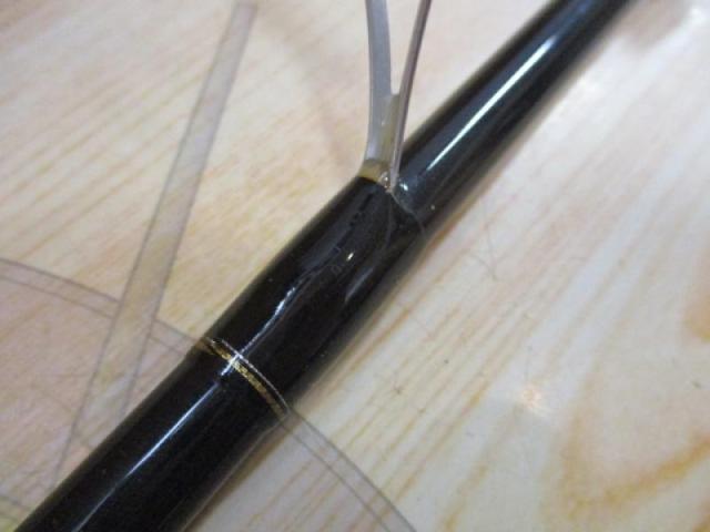 インフィート テンヤマダイ 240