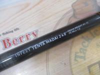 インフィート テンヤマダイ 240