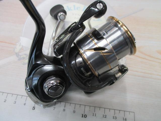 20ルビアス FC LT2000S