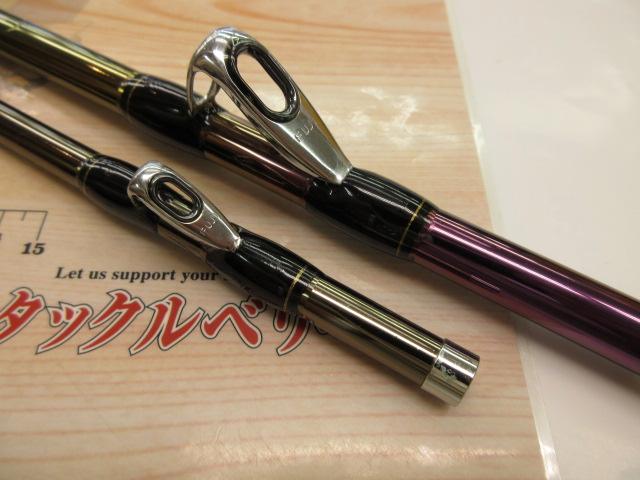 海攻ワラサリミテッド 80-300