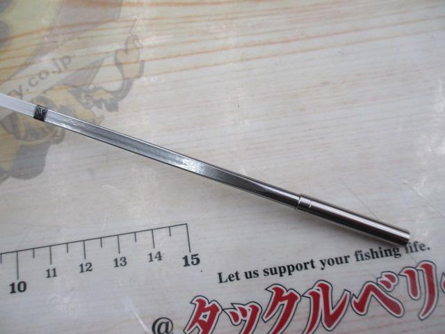 25レイクマスターSH L01F