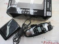 24レイクマスター CT-ET シルバーブラックGR