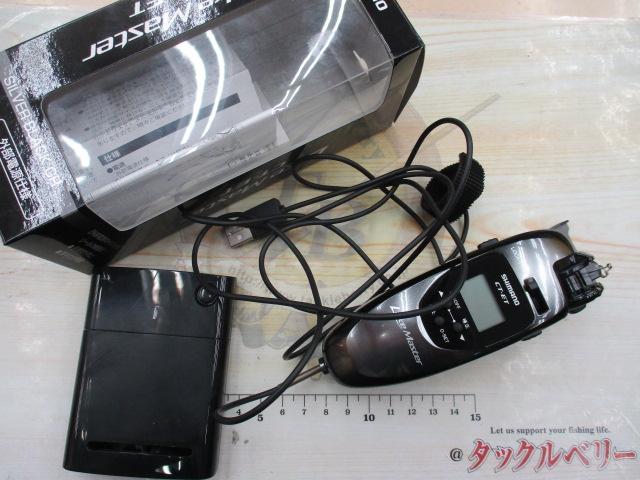 24レイクマスター CT-ET シルバーブラックGR