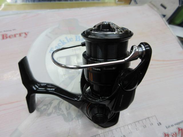 25イプリミ LT2000S-P