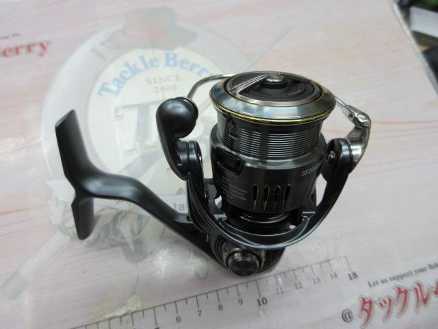 23エアリティ SF2000SS-P