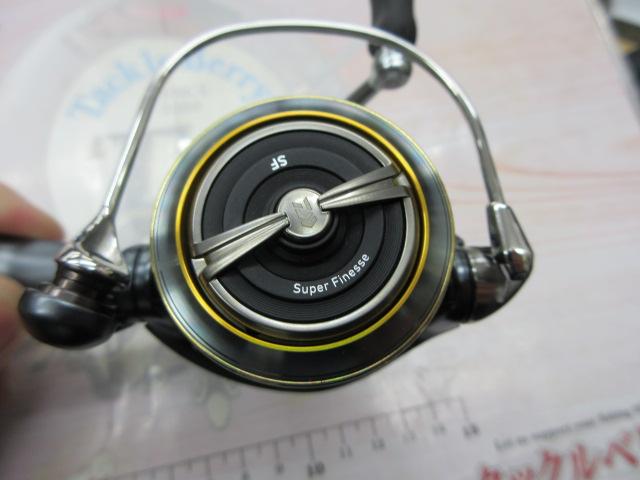 23エアリティ SF2000SS-P