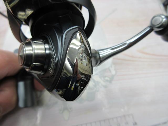 23エアリティ SF2000SS-P