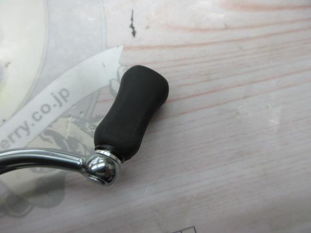 23エアリティ SF2000SS-P