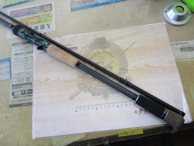 サイファリストフラットセイバーCFSC-99MM/FLAT