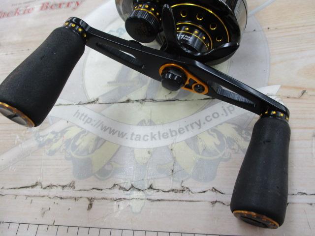 レボ ブラック9