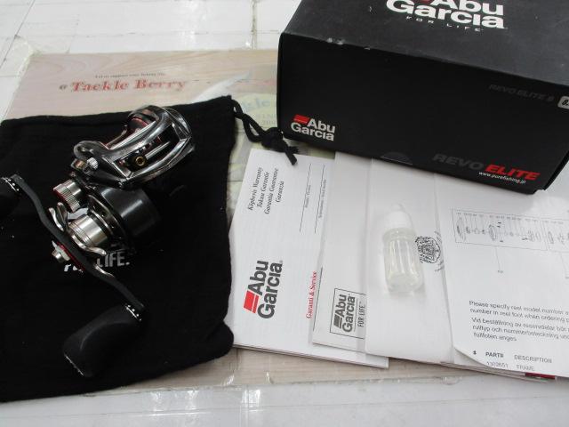 レボ エリート8 (シルバースプール)