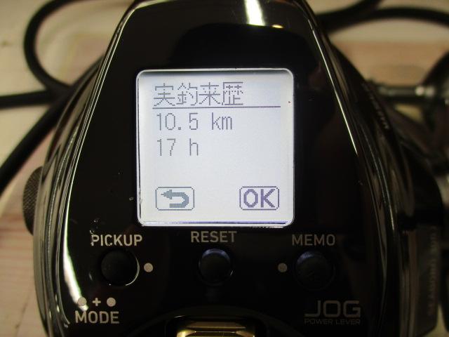 21シーボーグ 300J