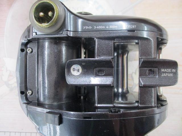 21シーボーグ 300J