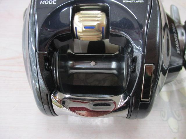 21シーボーグ 300J