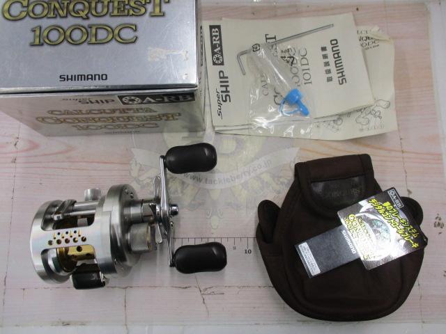 04カルカッタコンクエスト 100DC