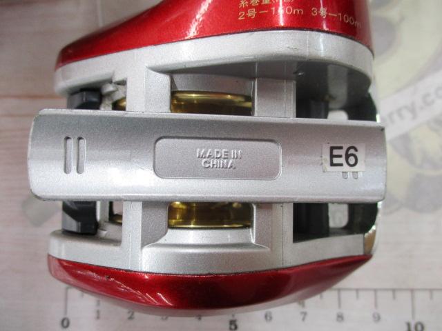 ベンチャー船100