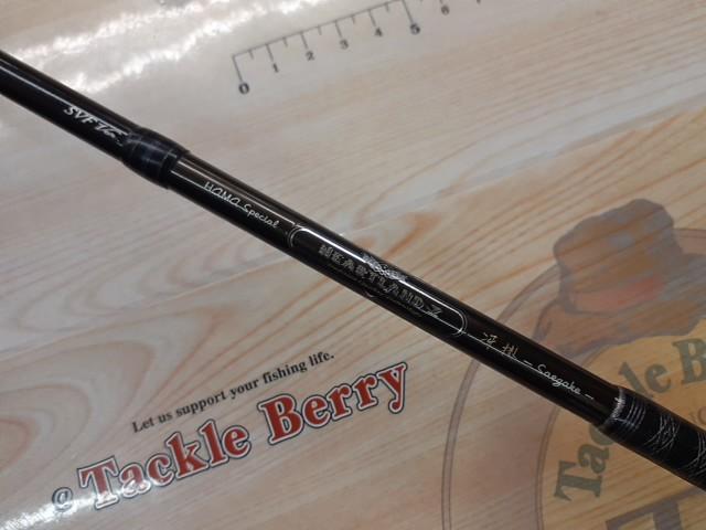 ハートランドZ HL-Z6101MLFS-SV