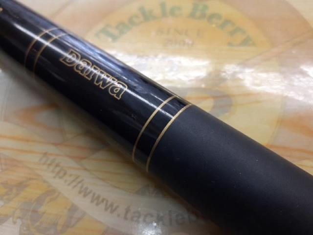 渓流清瀬 硬調62MG