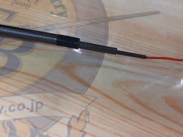 渓流清瀬 硬調62MG