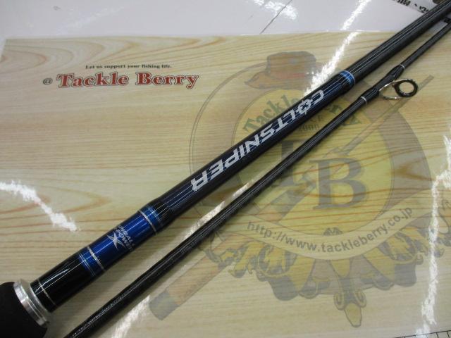 15コルトスナイパー S906M