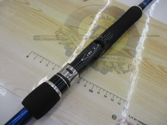 15コルトスナイパー S906M