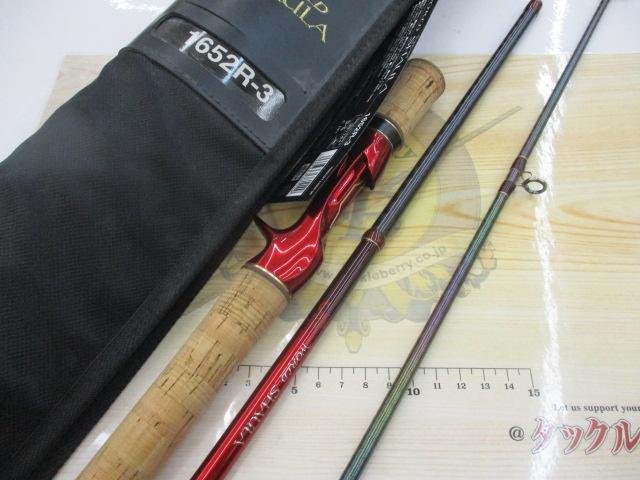 18ワールドシャウラ 1652R-3