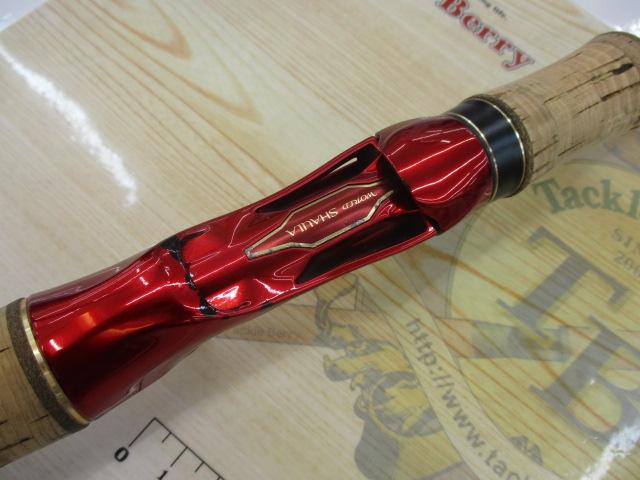 18ワールドシャウラ 1652R-3