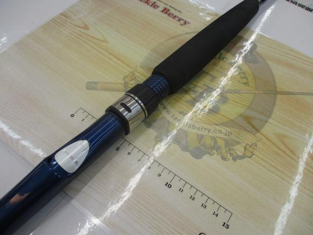 シーウイング73 50-300T