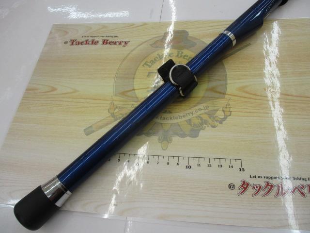 シーウイング73 50-300T