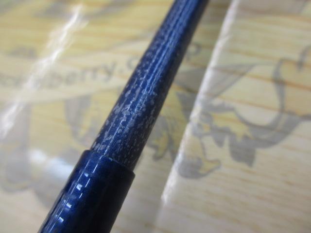 シーウイング73 50-300T