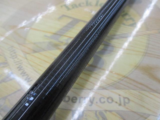 IGハイスピードアペルトイソ 1.5-520