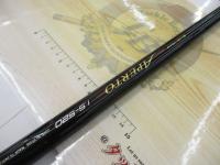 IGハイスピードアペルトイソ 1.5-520