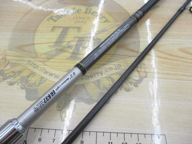 クロスビート EG832MLFS