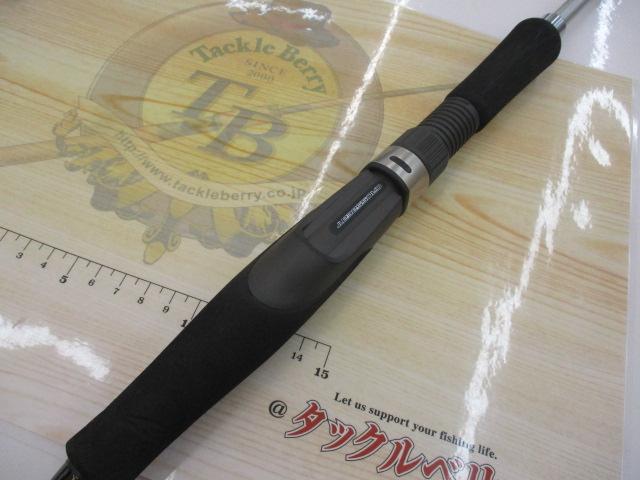 クロスビート EG832MLFS