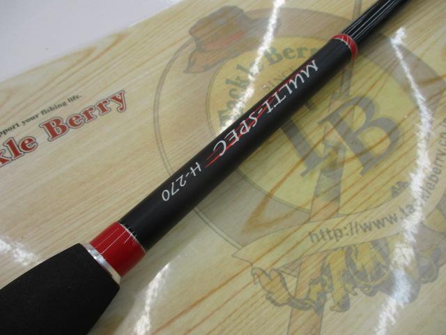 マルチスペック H-270