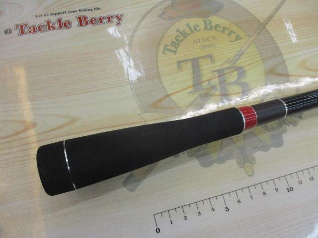 マルチスペック H-270